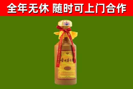 化德烟酒回收15年茅台酒.jpg