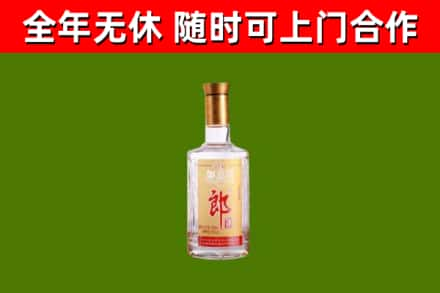 化德回收郎酒