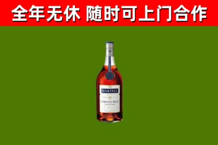 化德回收蓝带洋酒